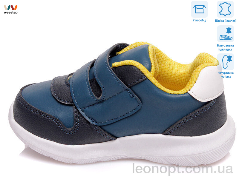 Кроссовки Weestep R812653311 CB