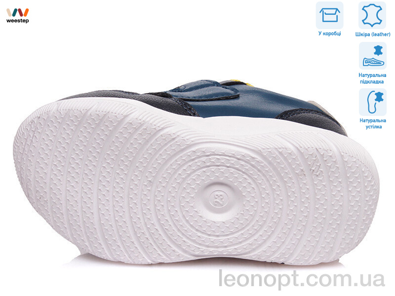 Кроссовки Weestep R812653311 CB