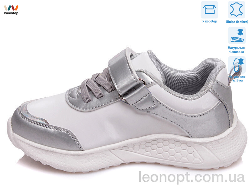 Кроссовки Weestep R818253835 W