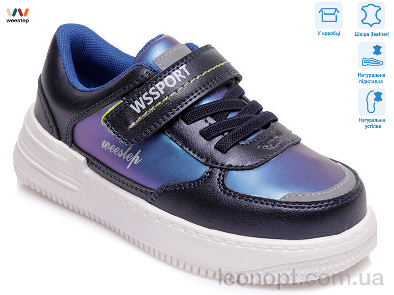 Кросівки Weestep R819553842 DB