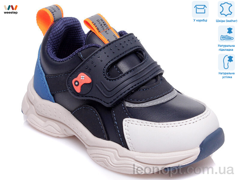 Кросівки Weestep R822353322 DB
