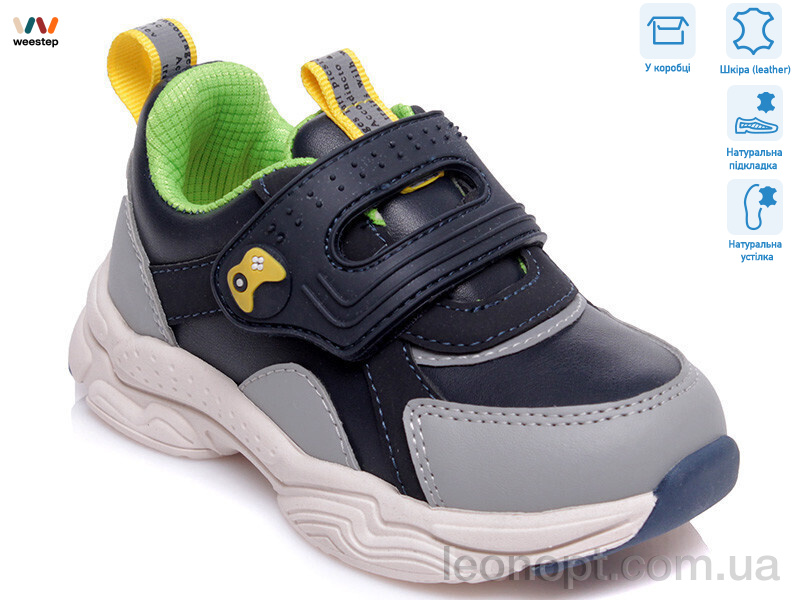 Кросівки Weestep R822353322 DB1