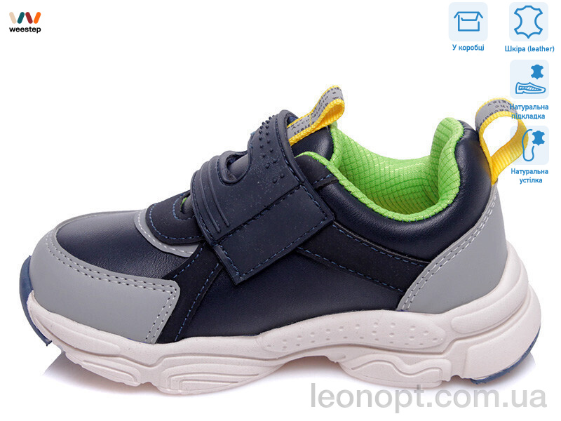 Кроссовки Weestep R822353322 DB1