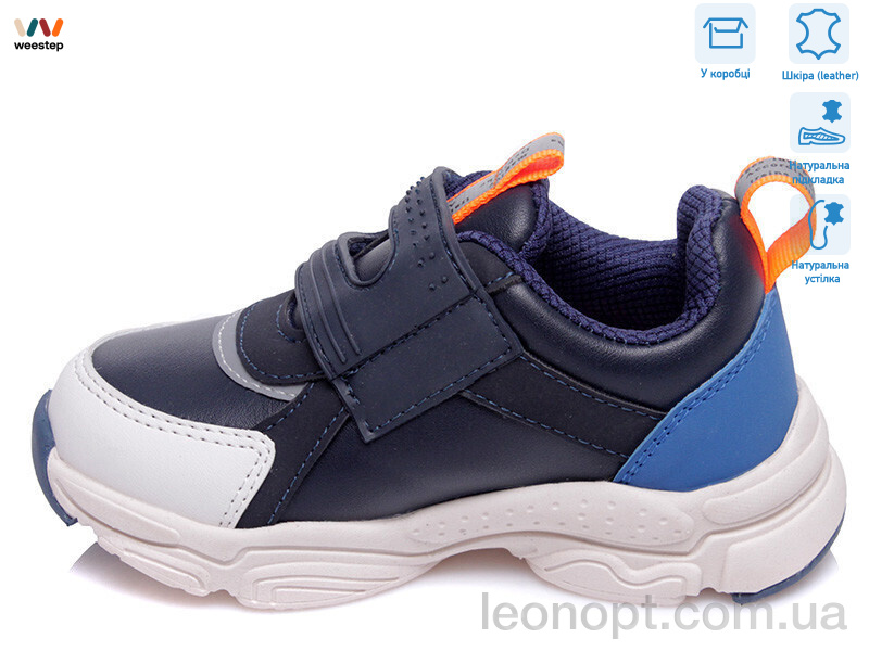 Кроссовки Weestep R822353322 DB