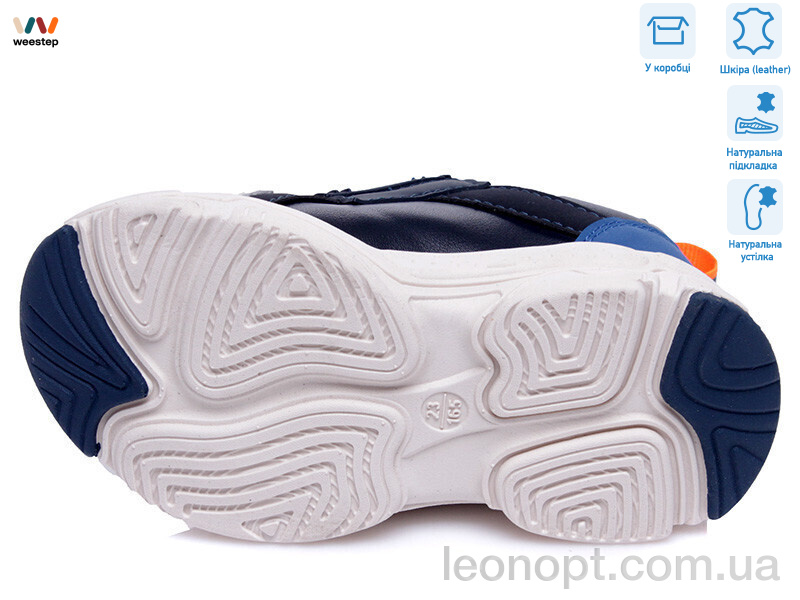 Кроссовки Weestep R822353322 DB