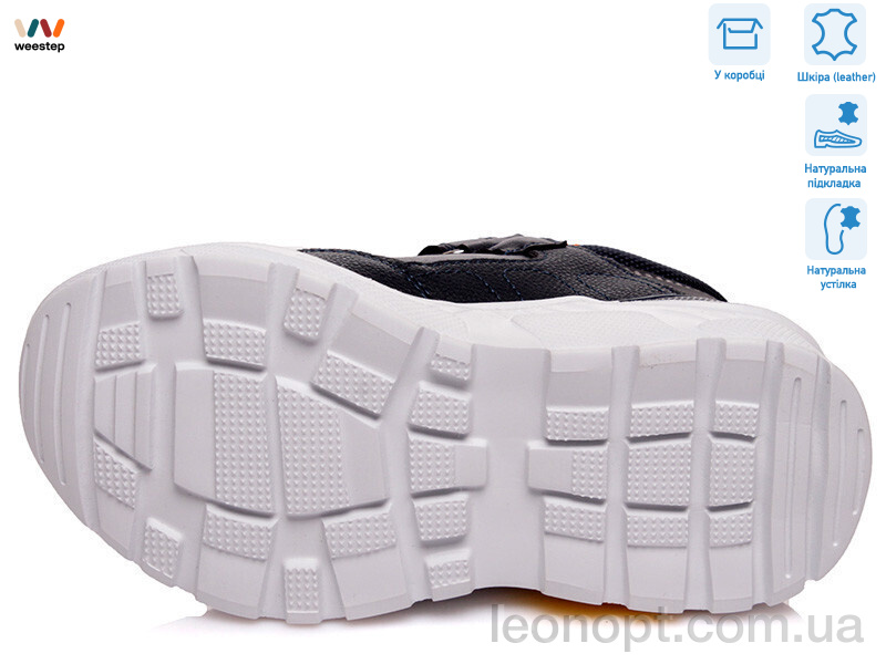 Кроссовки Weestep R88853915 DB