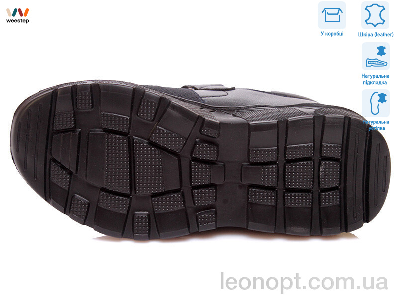 Кроссовки Weestep R888654035 DB
