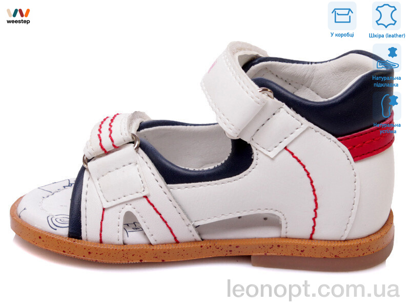 Сандалии Weestep R911750075 W