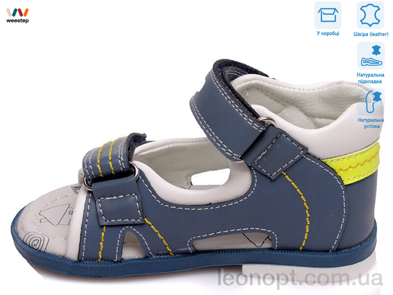 Сандалии Weestep R911760081 CB