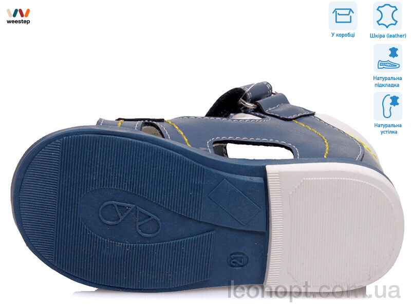 Сандалии Weestep R911760081 CB