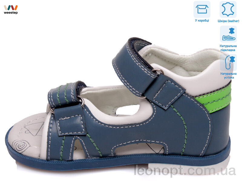 Сандалии Weestep R911760081 CLB
