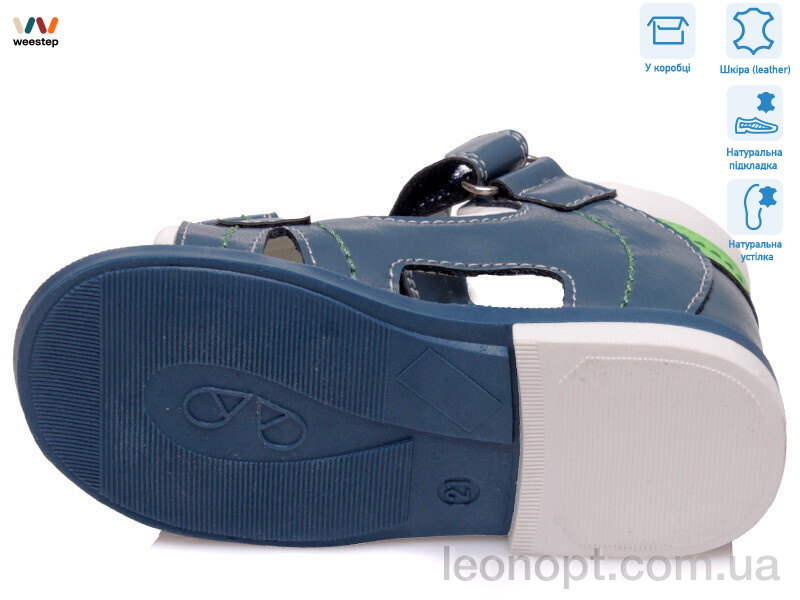 Сандалии Weestep R911760081 CLB