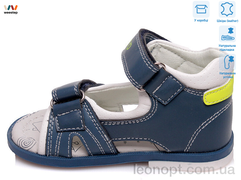 Сандалии Weestep R911760082 CB