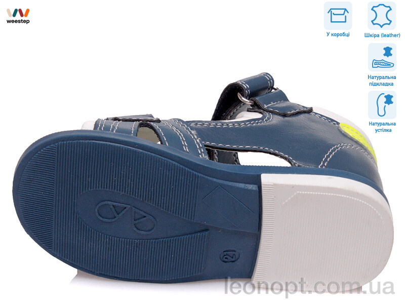 Сандалии Weestep R911760082 CB