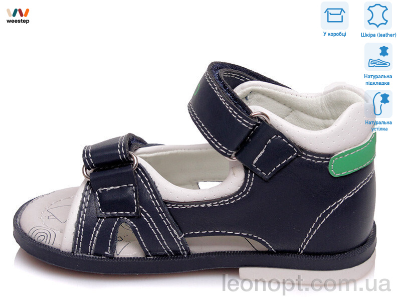 Сандалии Weestep R911760082 DB
