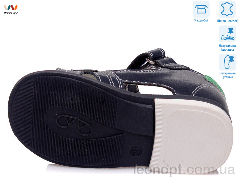 Сандалии Weestep R911760082 DB