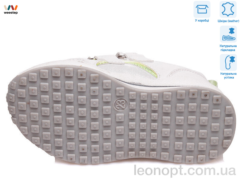 Кроссовки Weestep R956363161 W