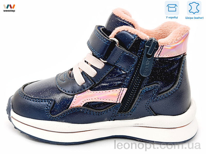 Черевики Weestep R956365121 DB