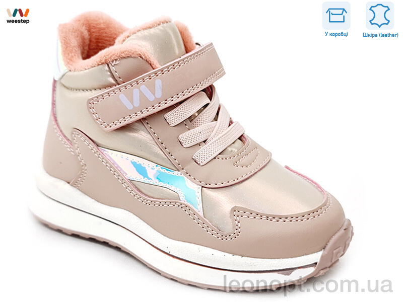 Черевики Weestep R956365121 P