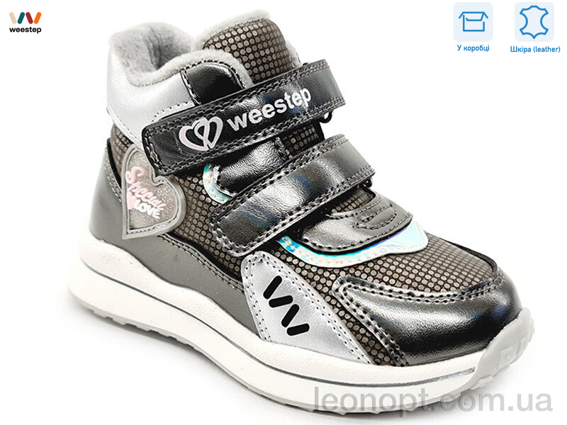Черевики Weestep R956365123 TH