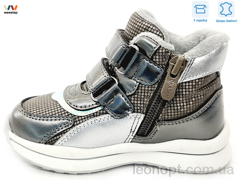 Ботинки Weestep R956365123 TH