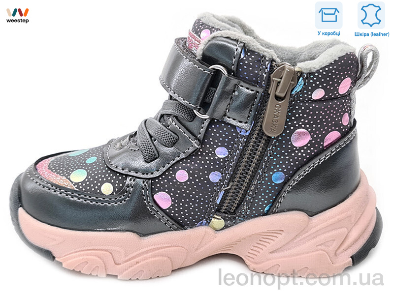 Ботинки Weestep R962965138 TH