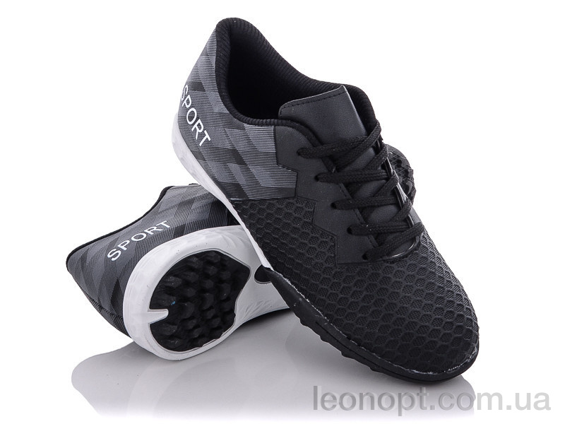 Футбольная обувь Alemy Kids RY5332A