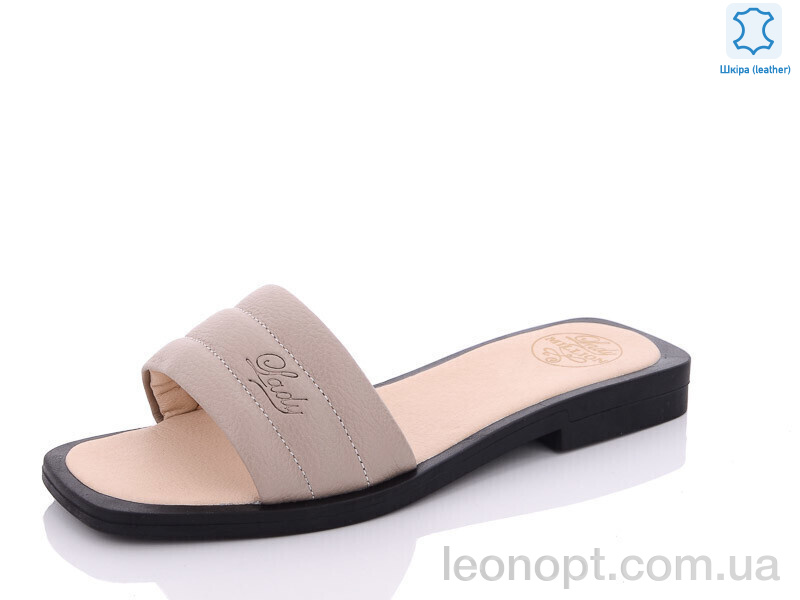 Шлепки Enigma S10 beige