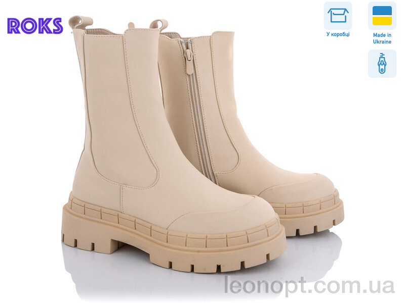 Черевики Roks Sea Star ST61P beige