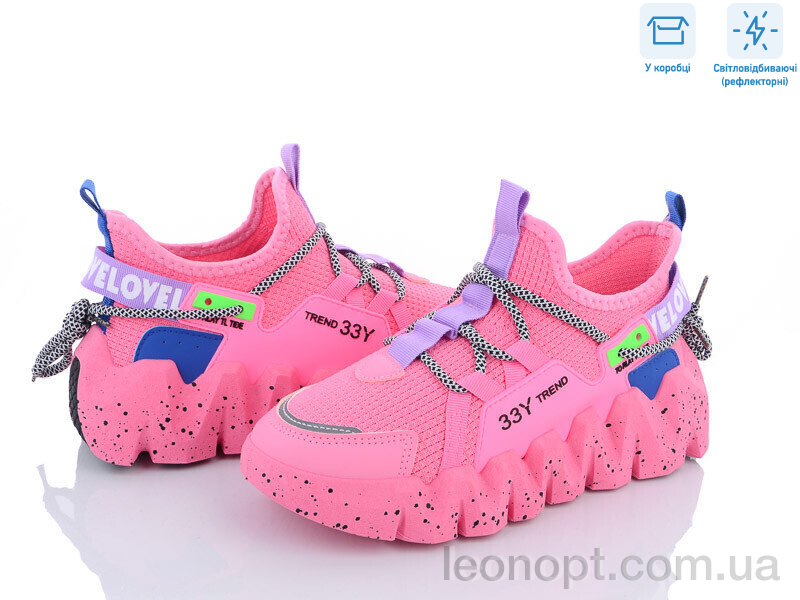 Кросівки STOX BL288 white
