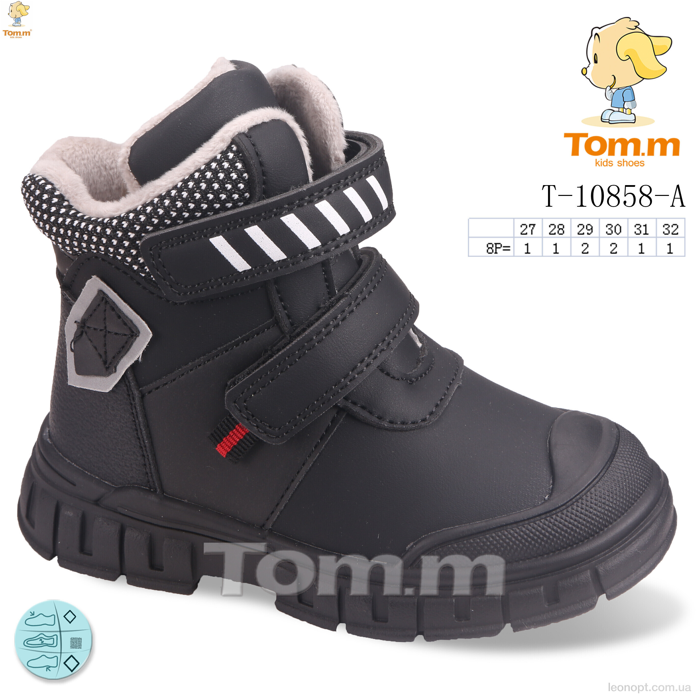 Черевики TOM.M T-10858-A