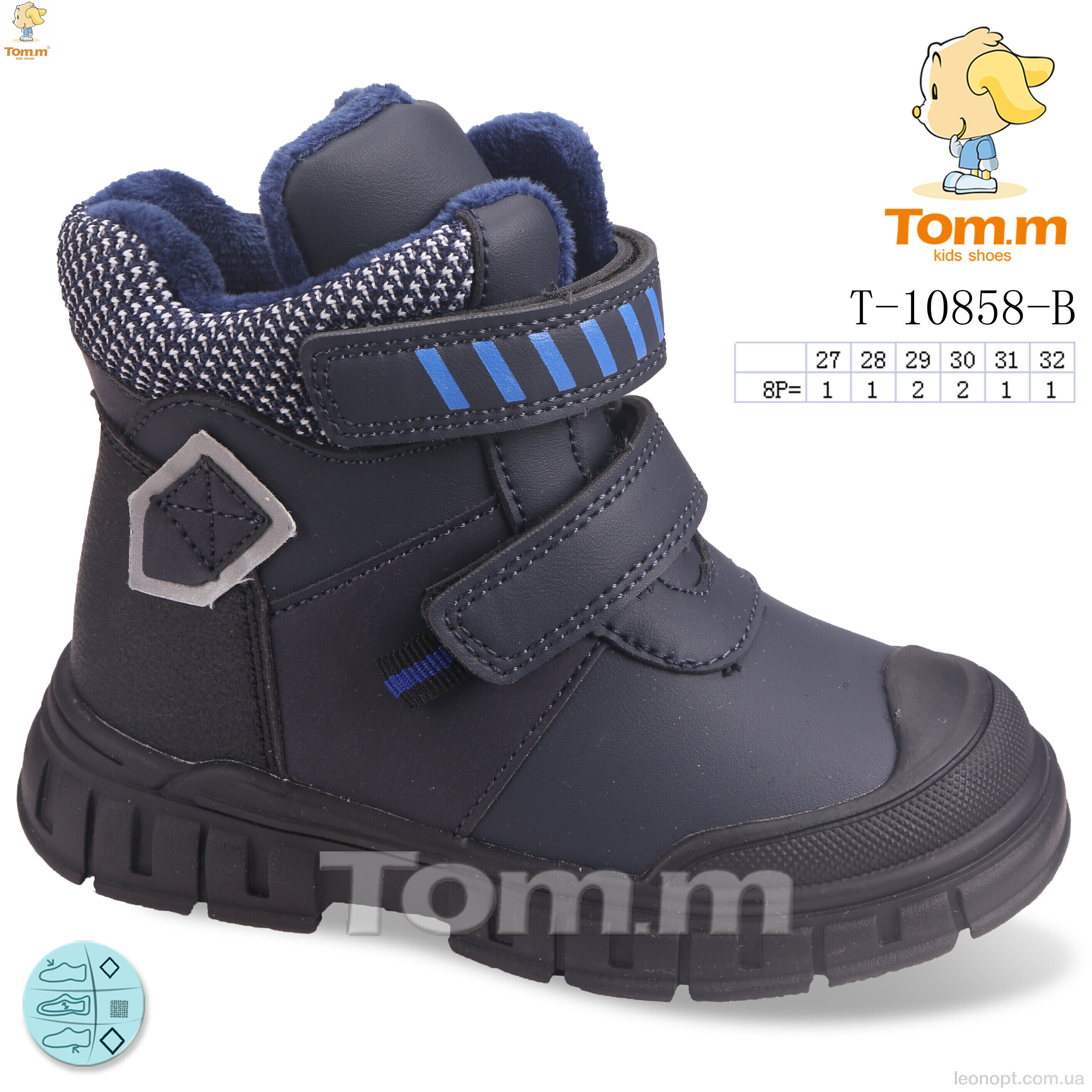 Черевики TOM.M T-10858-B