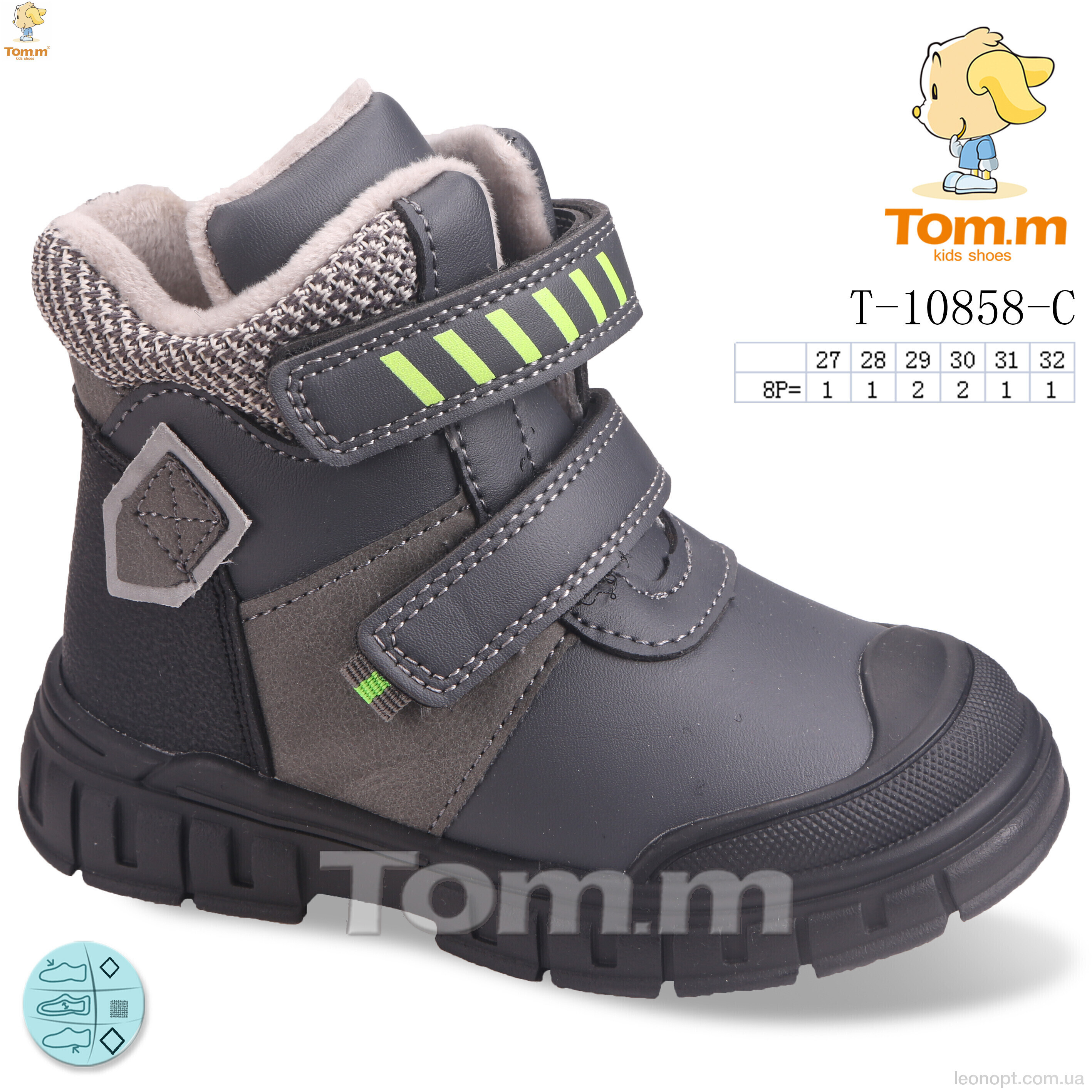 Черевики TOM.M T-10858-C