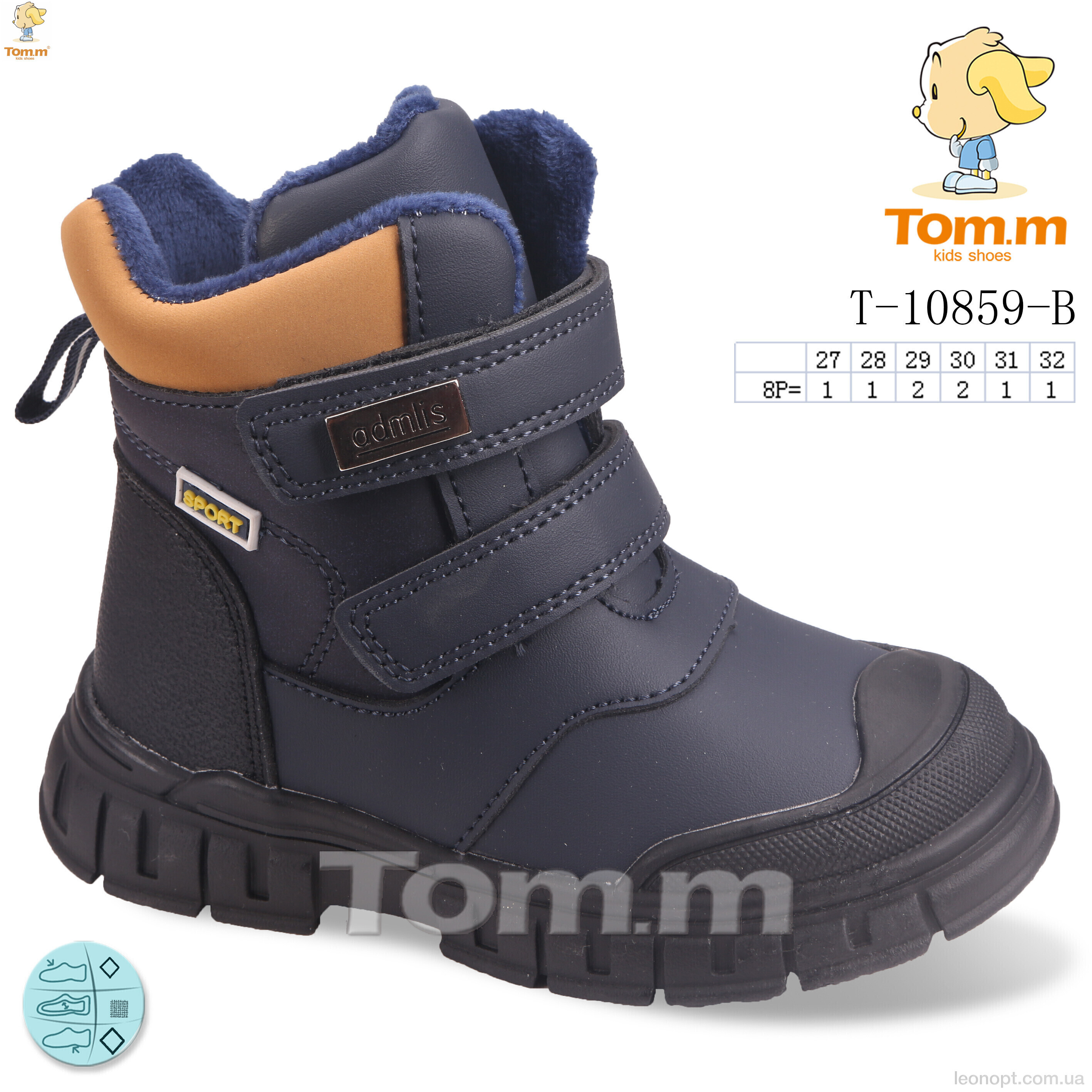 Черевики TOM.M T-10859-B