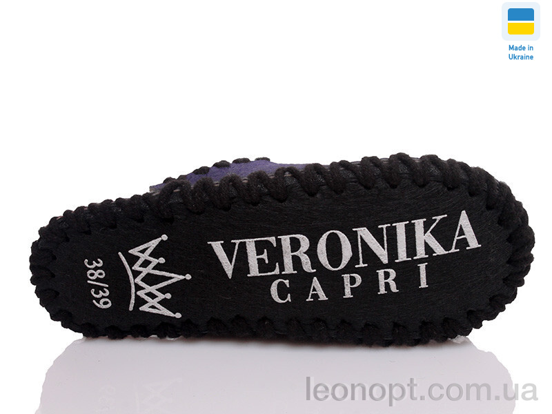Капці Prime-Opt Veronika&Capri VCF-1