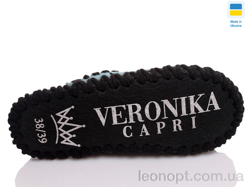 Капці Prime-Opt Veronika&Capri VCF-7