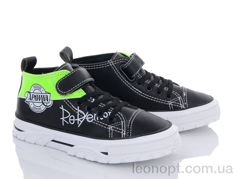 Кроссовки Clibee VQ71-1 black