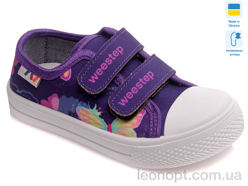 Кеди Prime-Opt Weestep R107850269-WS