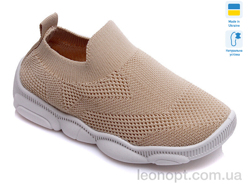 Сліпони Prime-Opt Weestep R107850300-WS