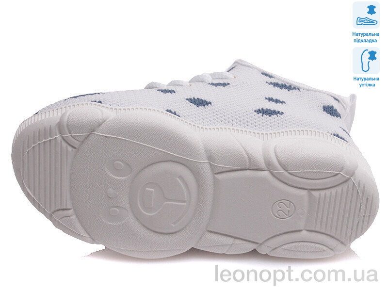 Кросівки Prime-Opt Weestep R107850312-WS