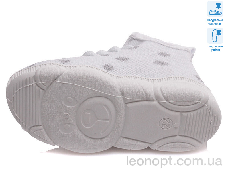 Кросівки Prime-Opt Weestep R107850313-WS