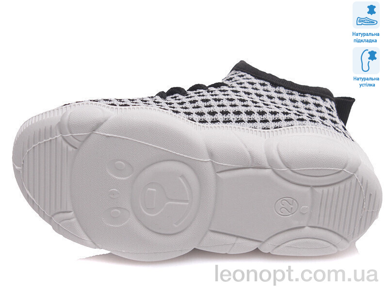Кросівки Prime-Opt Weestep R107850316-WS
