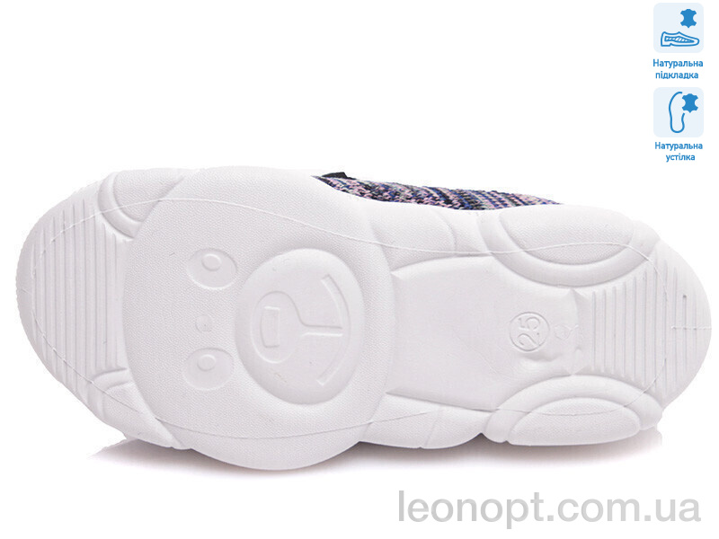 Кросівки Prime-Opt Weestep R107850327-WS