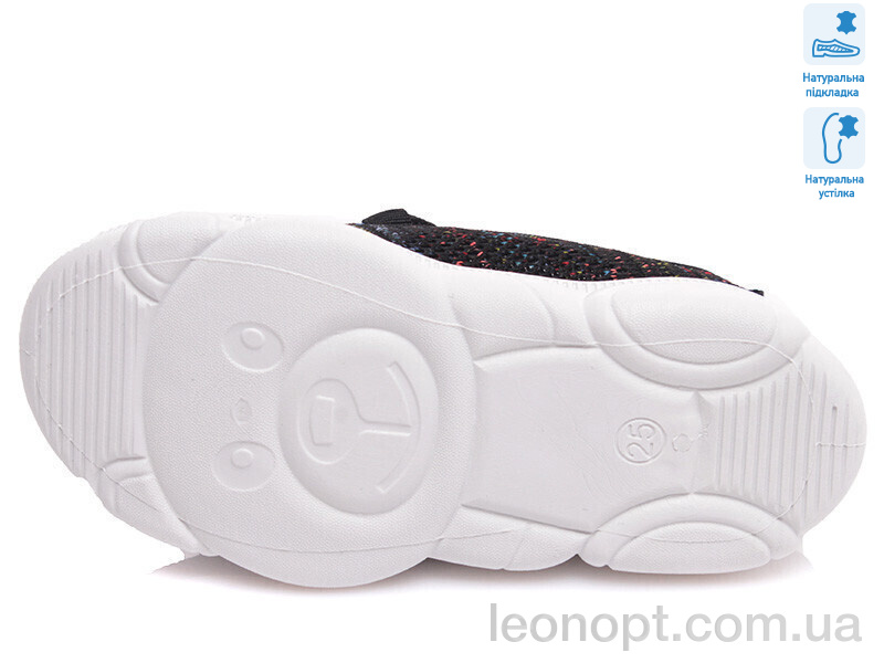 Кросівки Prime-Opt Weestep R107850328-WS