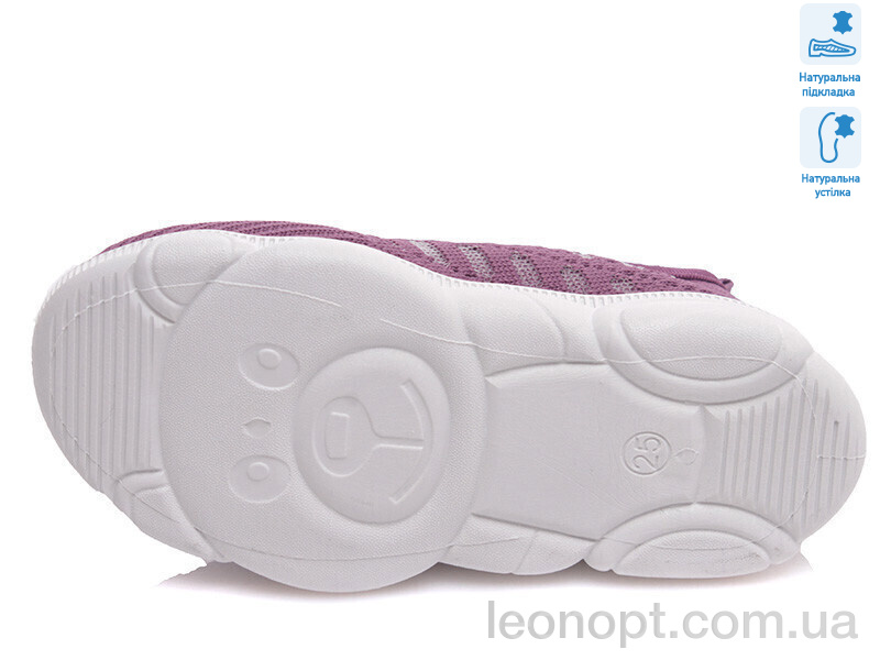 Кросівки Prime-Opt Weestep R107850330-WS
