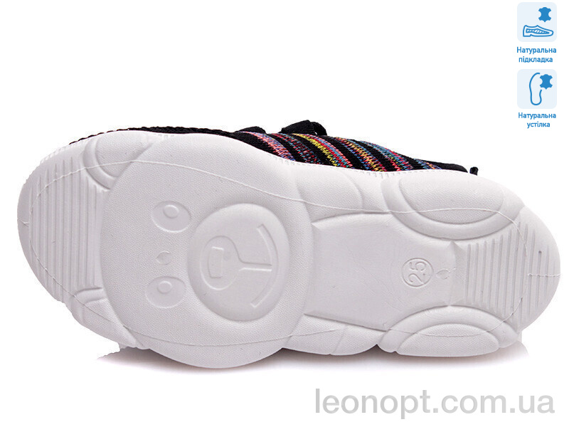 Кроссовки Prime-Opt Weestep R107850331-WS