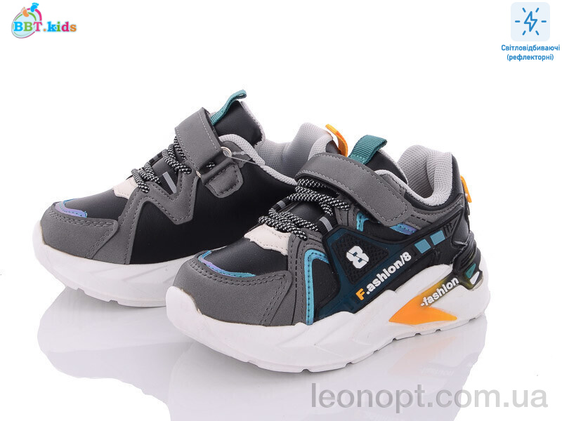 Кросівки BBT X022-5BG
