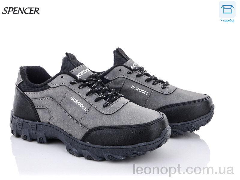 Кросівки Spencer X04 fume