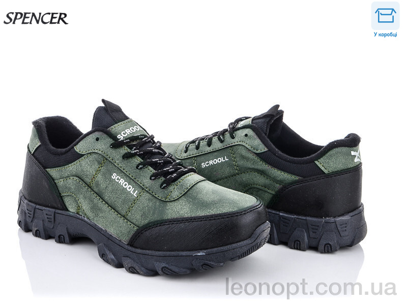Кросівки Spencer X04 ktlahi