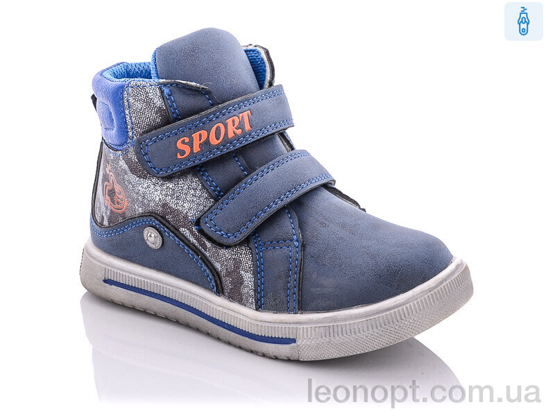 Черевики Xifa kids XT70-1L